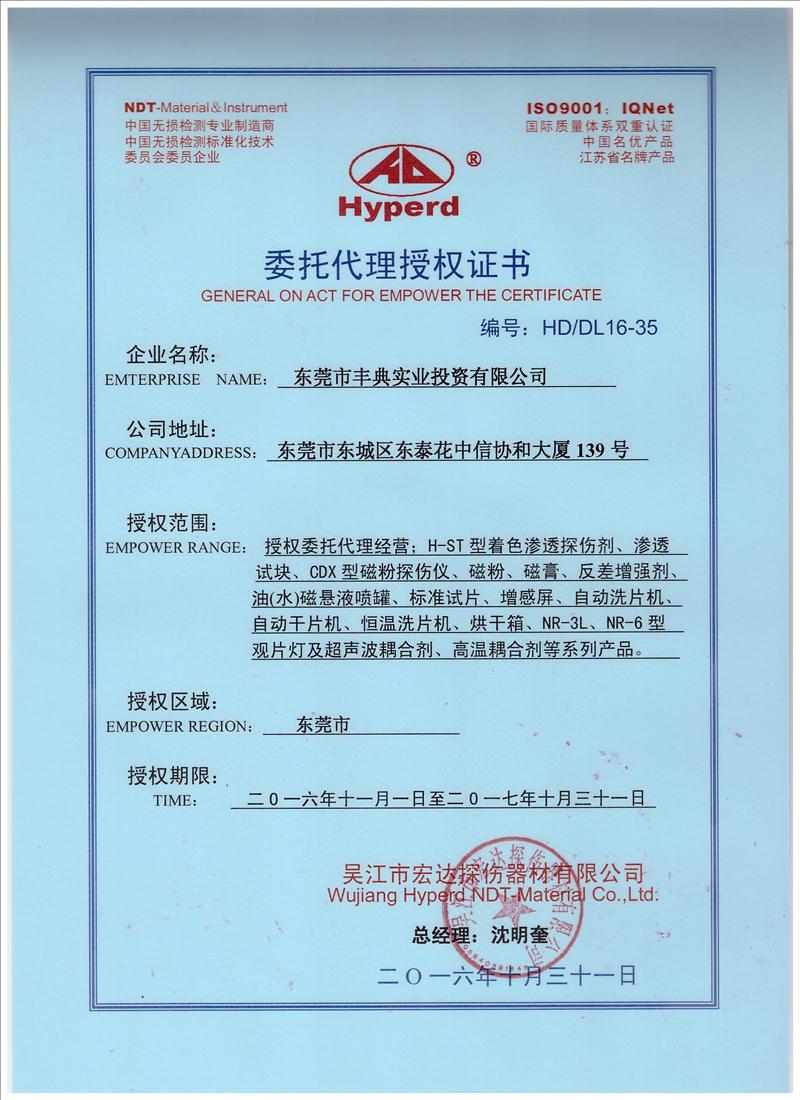 电子元器件批发:行业的快速发展与挑战